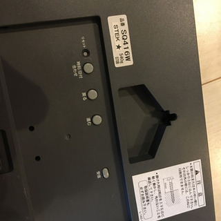 SEIKO 電波時計　据置タイプ　の画像