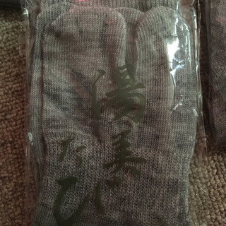 湯美たびの画像