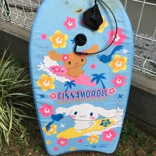 シナモンロールのボディボード