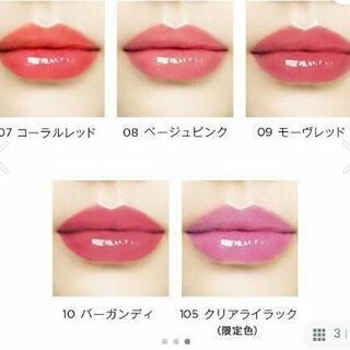 残りわずか！オペラ シアーリップカラー RN 新色10色　限定一色　　全国送料無料の画像