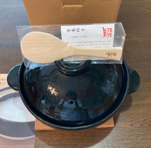 伊賀焼　長谷園　かまどさん（三合炊き）IH不可