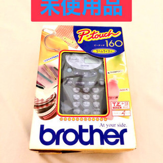 【値下げ】brother P-TOUCH160 Y ラベルライター