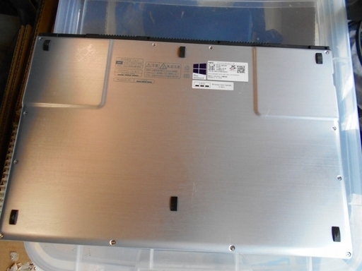 Core i7 NEC Lavie GタイプX GL1962JAV 超超きれい!!