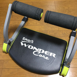 腹筋ワンダーコア　スマート