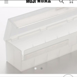 無印　ラップケース　マグネット付の画像