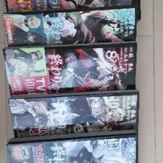 終わりのセラフ