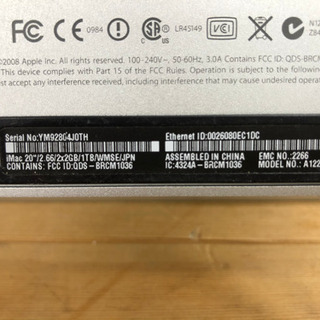 8-089  iMac  アップル　20インチ　メモリ4GB  容量1TB　Early  2009年の画像