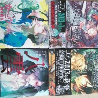 少女マンガ　バラ売りOK