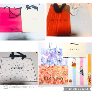 ショップバック　紙袋　17点