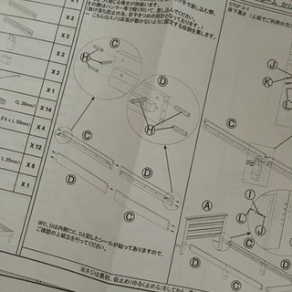 シングル　すのこベッド　マットレスの画像