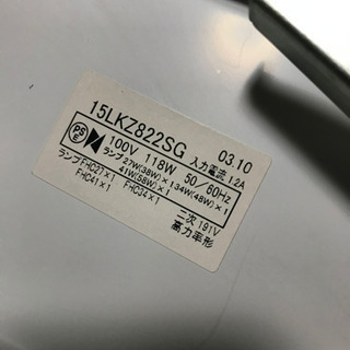 シーリングライトの画像