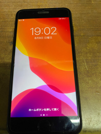 iPhone7プラス　128G SIMフリー