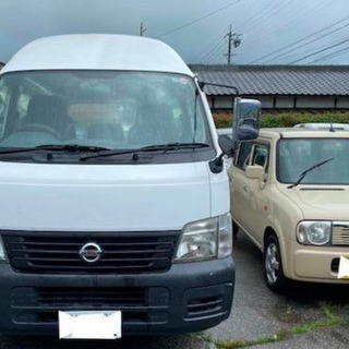 日産キャラバン　スーパーロング　ハイルーフ　走行距離少なめ　車検...