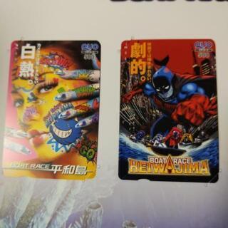 ボートレース平和島　オリジナルクオカード使用済品＋ノートの画像