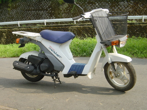 スズキ　モレ　ワイドキャリア付き　　Mollet