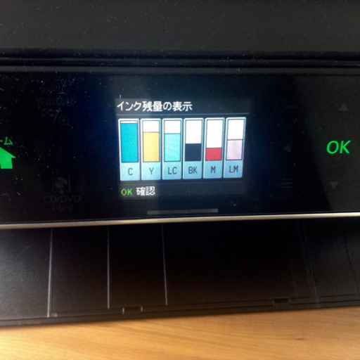 【美品】エプソン EPSON EP-804A プリンター