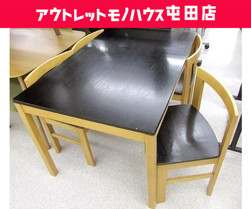 訳アリ】 木製4脚イス＆テーブルセット ダイニングor飲食店にもオススメです！黒天板にスレキズ 札幌市北区屯田