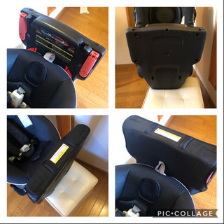 チャイルドシート、コンビ、ラクティアターン、新生児からOK、使い