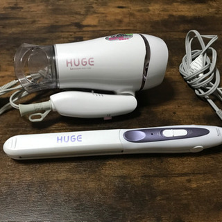 ドライヤー、アイロン　セット　HUGEの画像