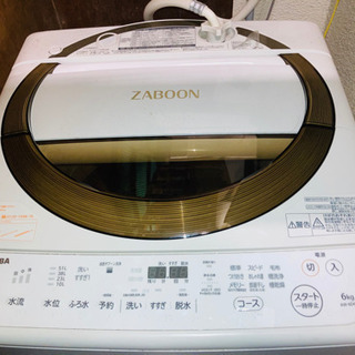 TOSHIBA 2018年製 洗濯機 6kg ZABOON AW-6D6の画像