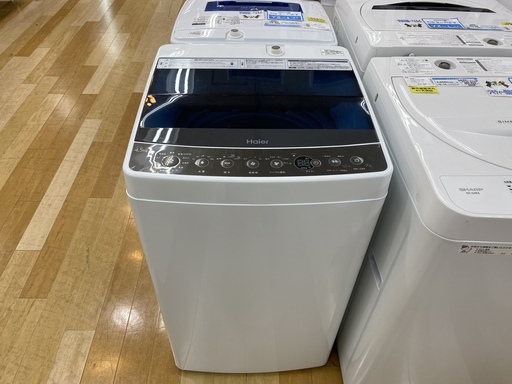 安心の6か月保証付！Haier（ハイアール）の4.5kg洗濯機【岸和田】