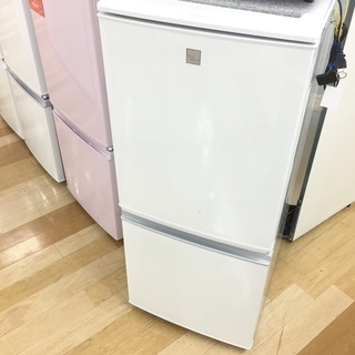 安心の1年保証付き！SHARP 137L  2ドア冷蔵庫　【トレファク岸和田店】