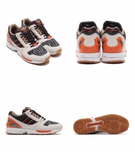 激安　atmos × adidas ZX 8000 