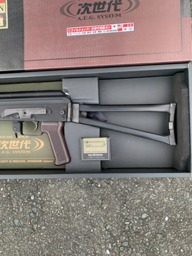 マルイ次世代電動ガンA K７４Nショート