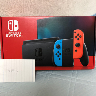 switch 本体 リングフィットアドベンチャー セット