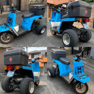 ジャイロX 2st 自賠責付 カスタム車両の画像