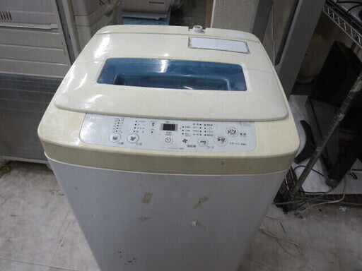 ハイアール洗濯機4.2キロ