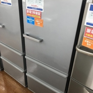 3ドア冷蔵庫 AQUA 2018年 272ℓ