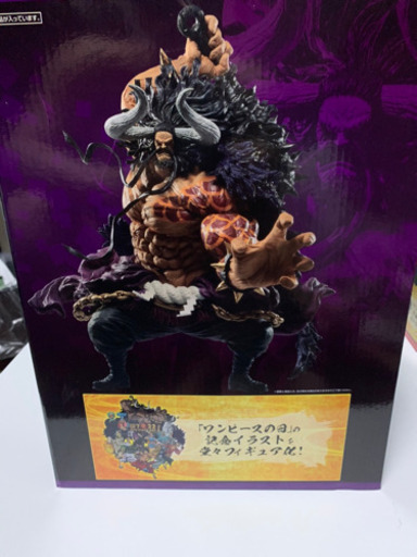 ワンピースくじセット