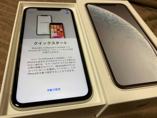 iPhone 256GB SIMﾌﾘｰ AppleCare保証付き未使用付属品全て有り