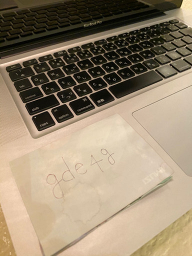 MacBook Pro 15.4インチ