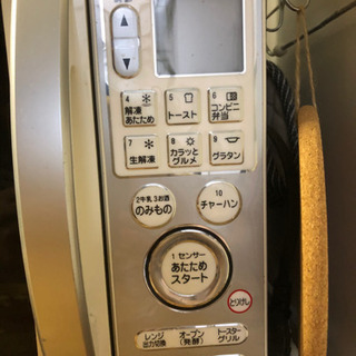 オーブンレンジ(値下げ！！300円)