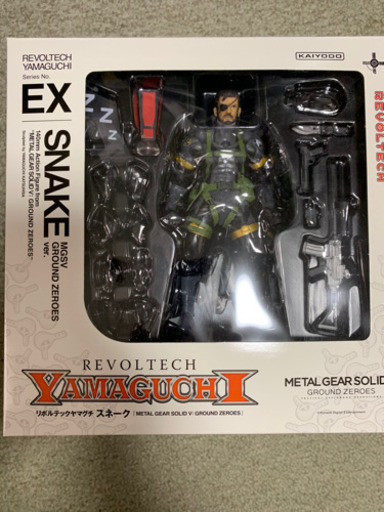 メタルギアソリッドグランドゼロズプレミアムパッケージ