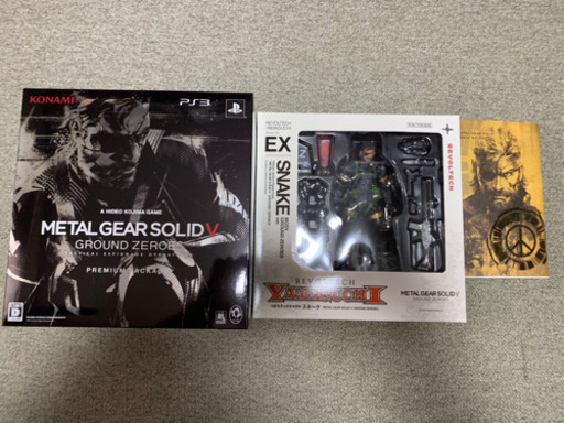 メタルギアソリッドグランドゼロズプレミアムパッケージ