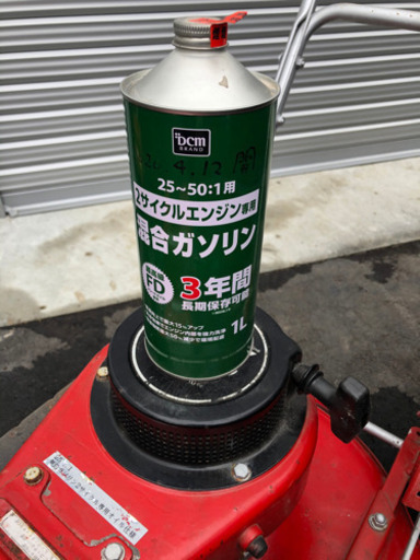 草刈り機　値下げ！