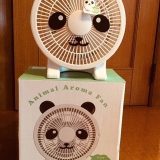 アロマファンパンダ