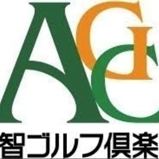 明智ゴルフ倶楽部 会員権利（無料）でお貸しします。