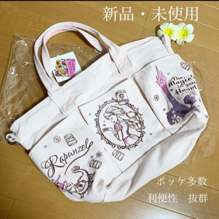 新品未使用　ディズニープリンセス　ラプンツェル　トートバック　シ...