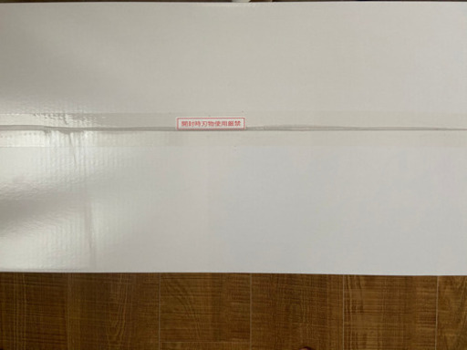 スノーピークエントリーパックTT 新品未使用
