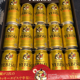 エビスビール　ヱビスビール