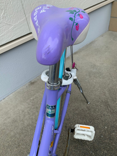 ブリヂストンサイクル 女子 24インチ自転車