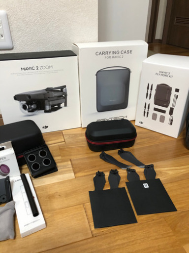 Mavic2 zoom FLY MOREキットとその他セット