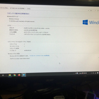 Lenovo ディスクトップパソコン