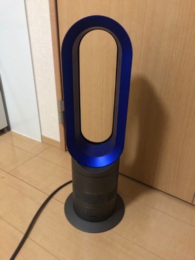 最終値下げ　ダイソン　hot&cool