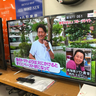 【2020年購入🌟美品】43型テレビ アグレクション SU-TV4304K 💳自社配送時🌟代引き可💳※現金、クレジット、スマホ決済対応※