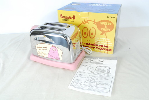 3132 未使用 BARBAPAPA バーバパパ ポップアップトースター 797-2BA 取扱説明書付 愛知県岡崎市 直接引取可　エビス